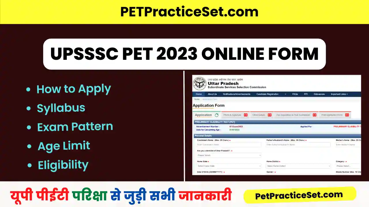 Upsssc Pet Online Form Eligibility Syllabus Pattern